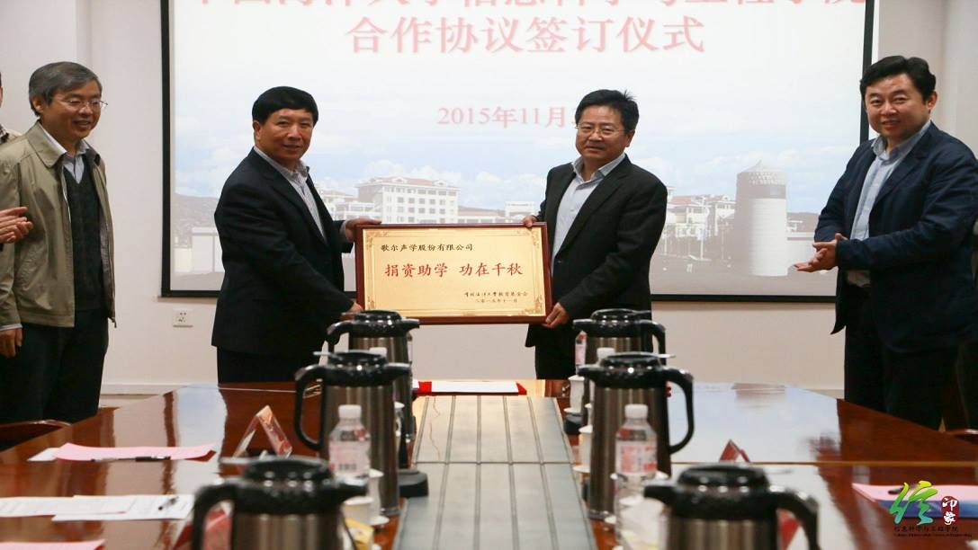 918������(�й���)�ٷ���վ