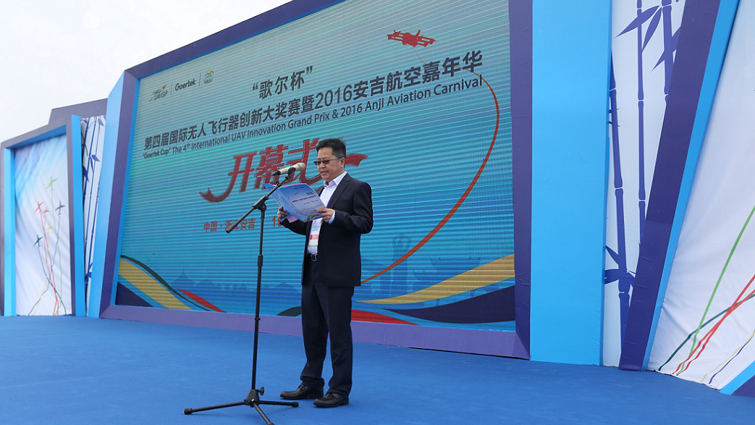 918������(�й���)�ٷ���վ