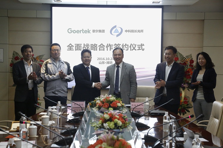 918������(�й���)�ٷ���վ