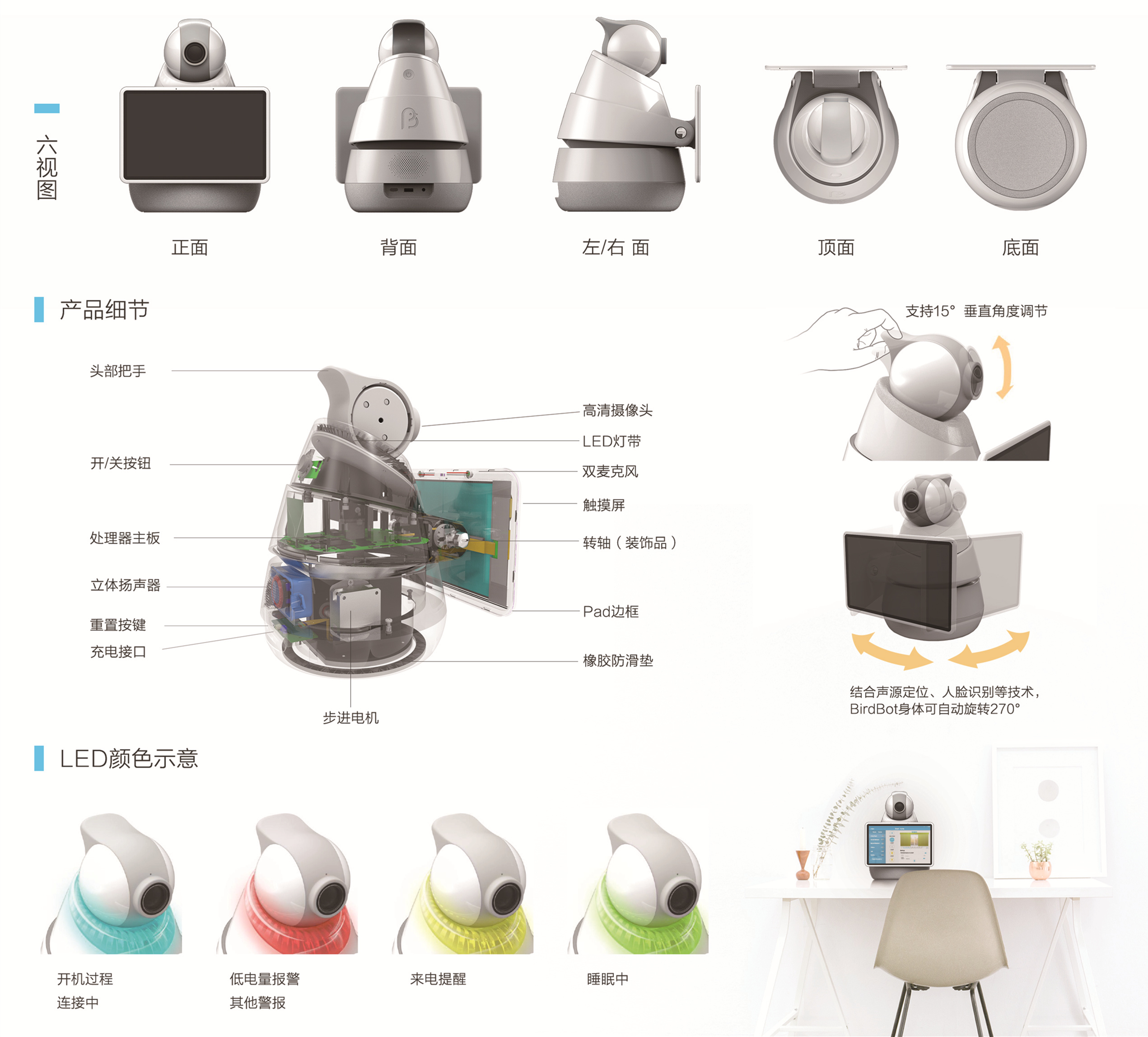 918������(�й���)�ٷ���վ