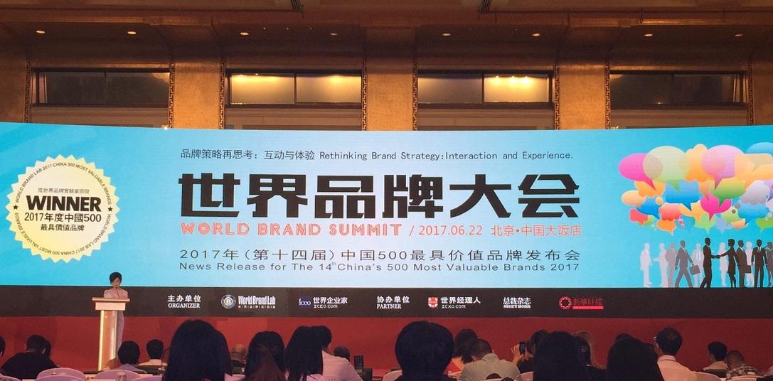 918������(�й���)�ٷ���վ