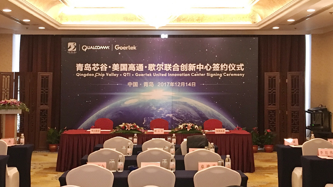 918������(�й���)�ٷ���վ