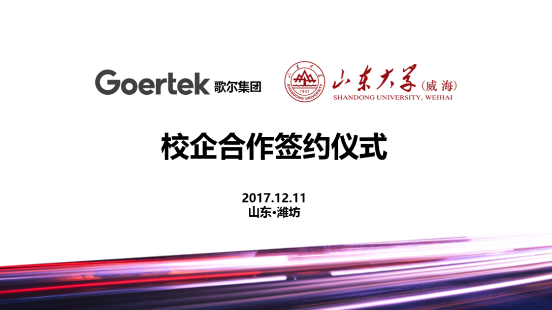 918������(�й���)�ٷ���վ