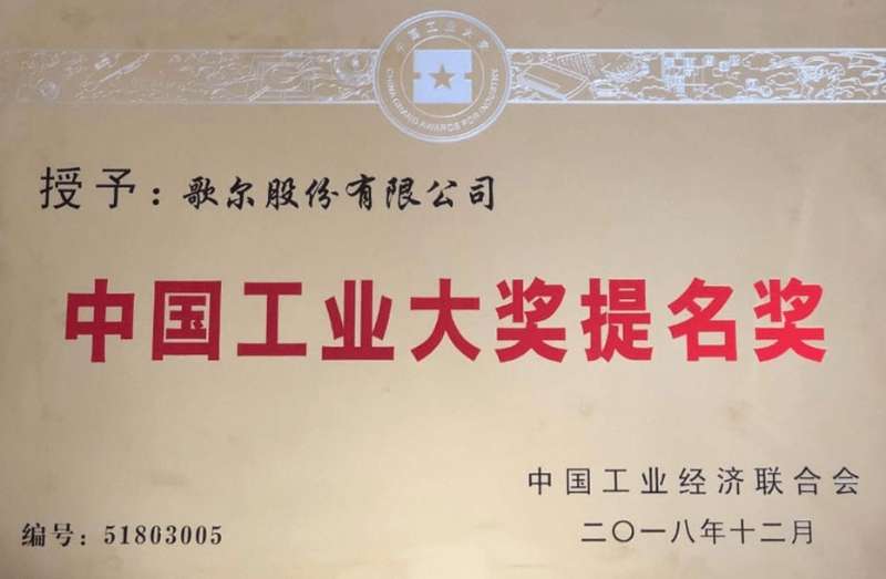 918������(�й���)�ٷ���վ