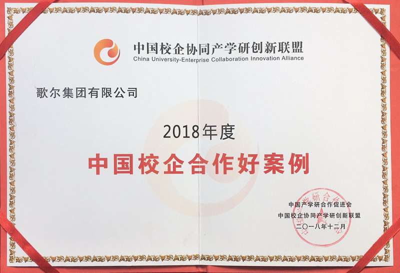 918������(�й���)�ٷ���վ