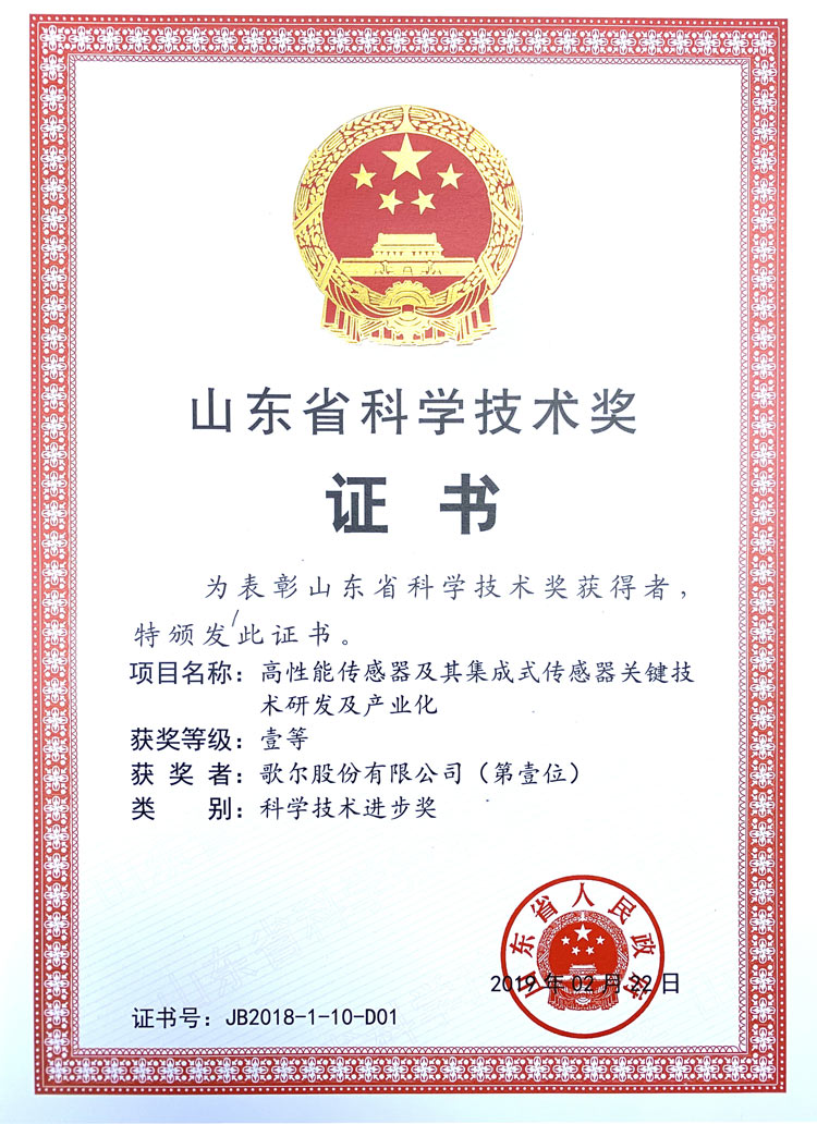 918������(�й���)�ٷ���վ