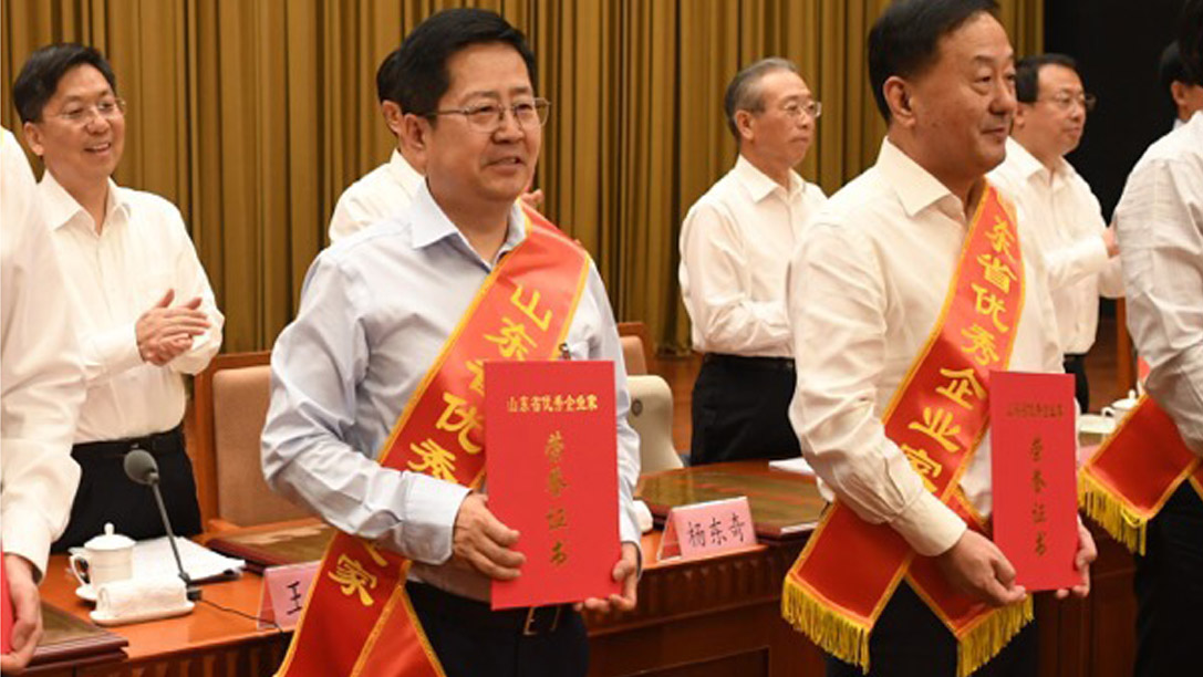 918������(�й���)�ٷ���վ