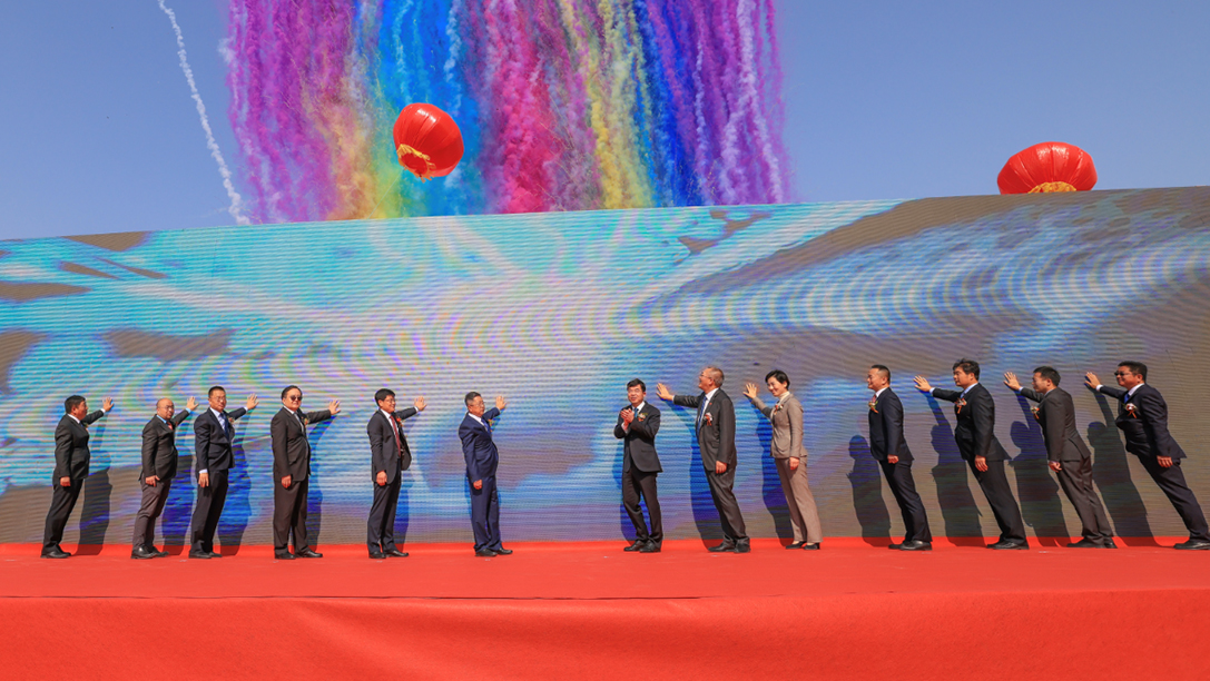 918������(�й���)�ٷ���վ