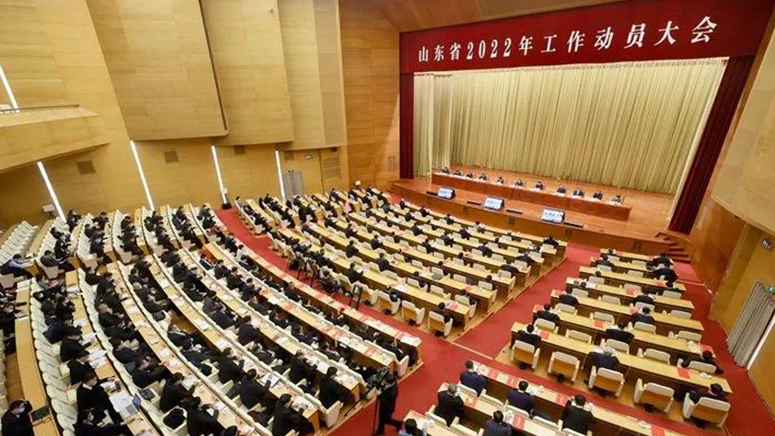 918������(�й���)�ٷ���վ