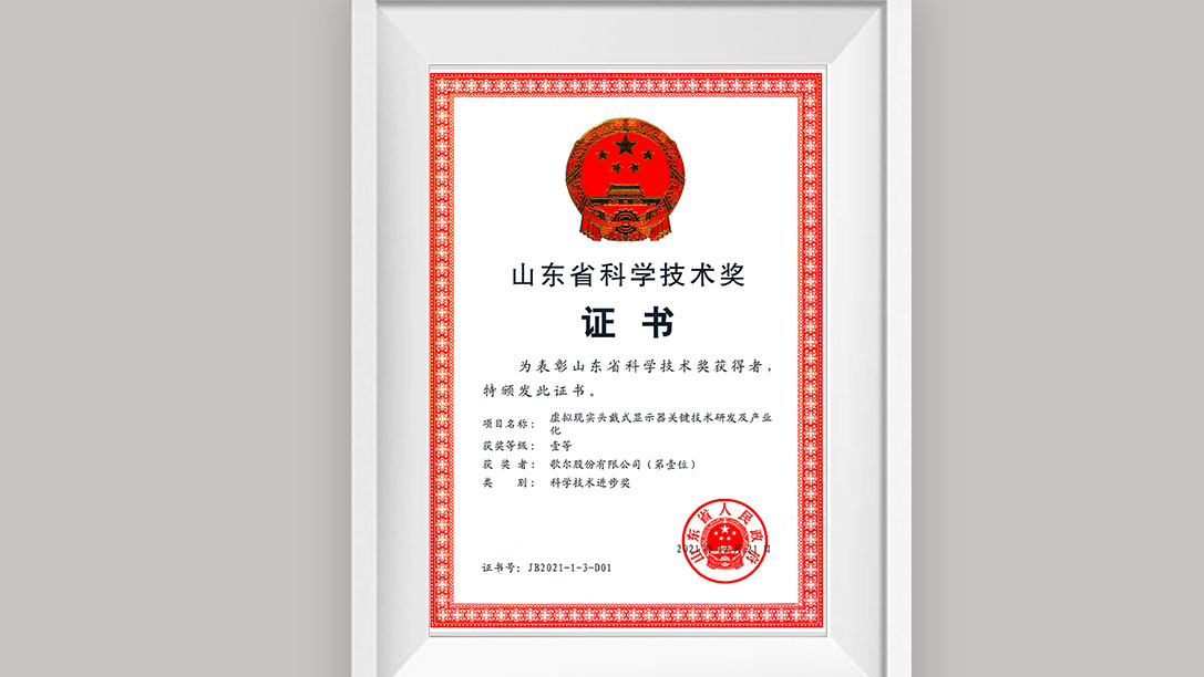 918������(�й���)�ٷ���վ