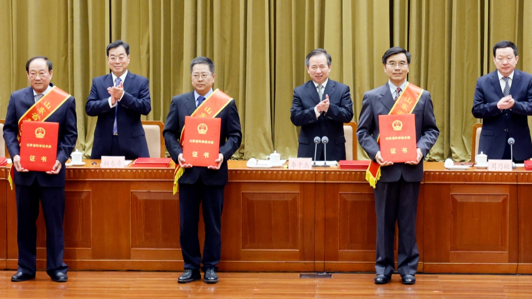 918������(�й���)�ٷ���վ