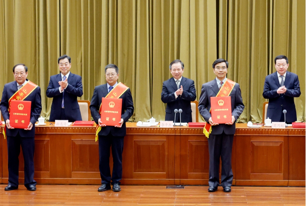 918������(�й���)�ٷ���վ