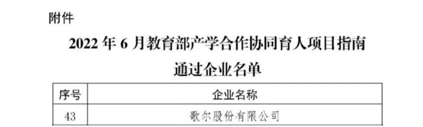 918������(�й���)�ٷ���վ