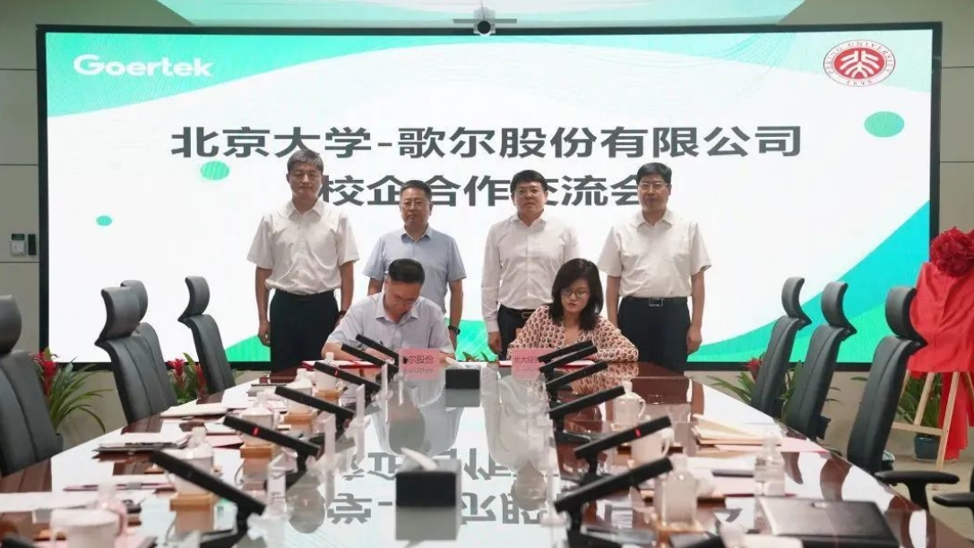 918������(�й���)�ٷ���վ