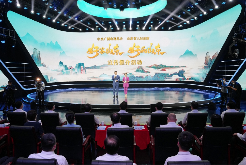 918������(�й���)�ٷ���վ