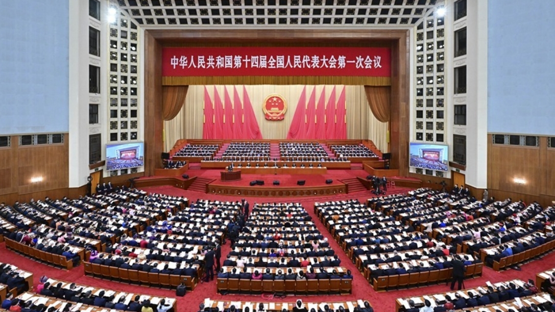 918������(�й���)�ٷ���վ