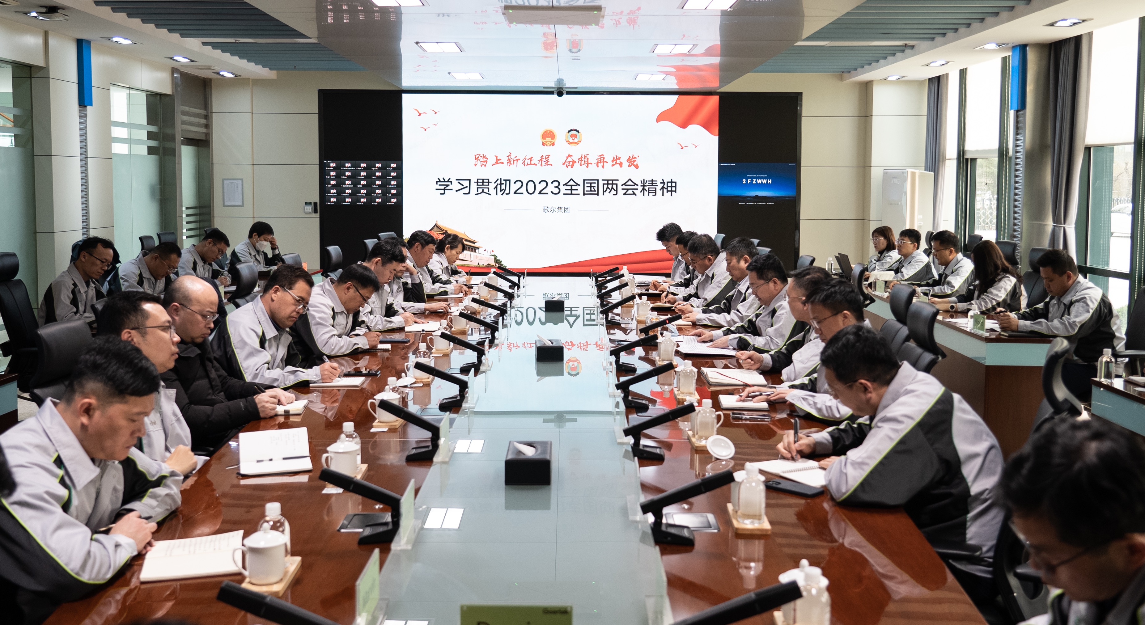 918������(�й���)�ٷ���վ