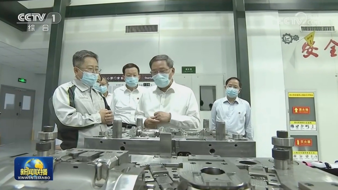 918������(�й���)�ٷ���վ