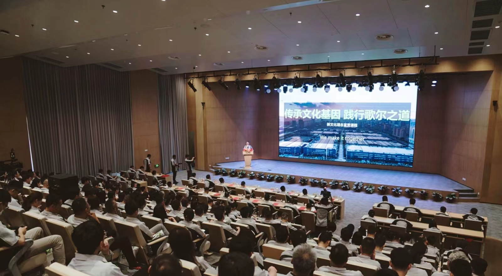 918������(�й���)�ٷ���վ