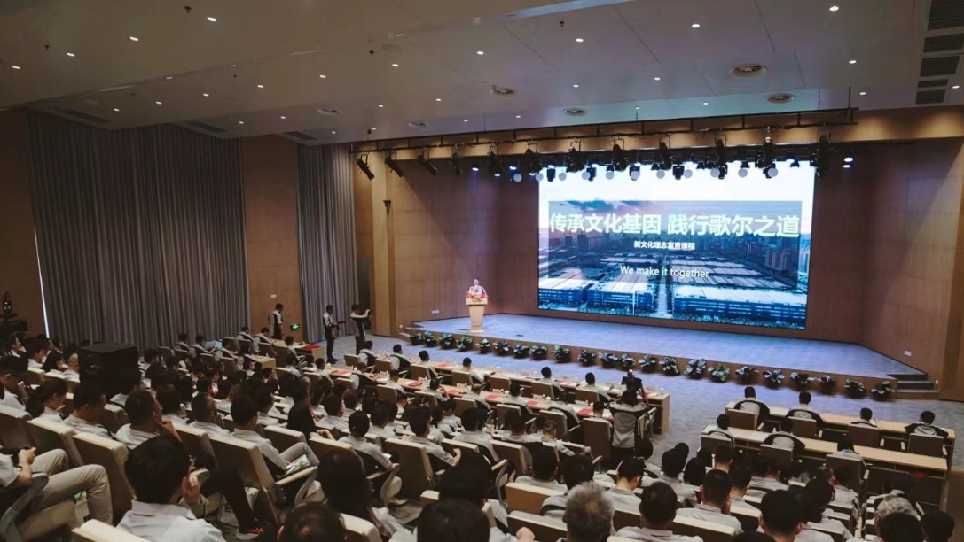 918������(�й���)�ٷ���վ