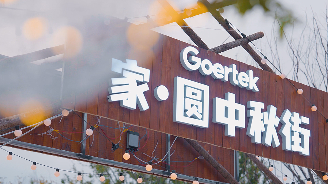 918������(�й���)�ٷ���վ