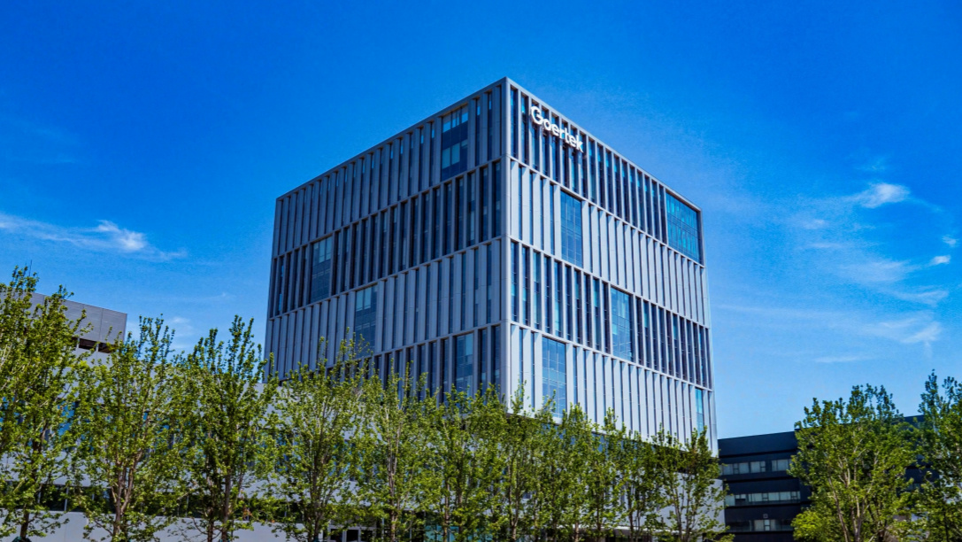 918������(�й���)�ٷ���վ