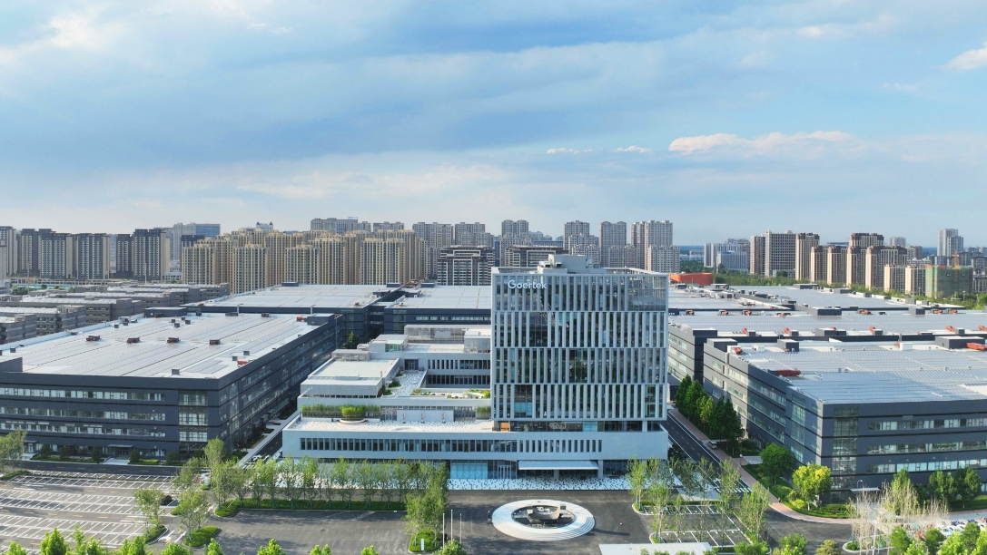 918������(�й���)�ٷ���վ