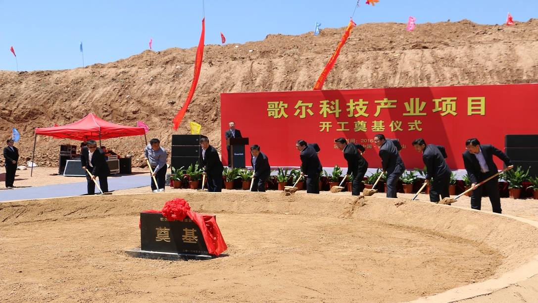 918������(�й���)�ٷ���վ