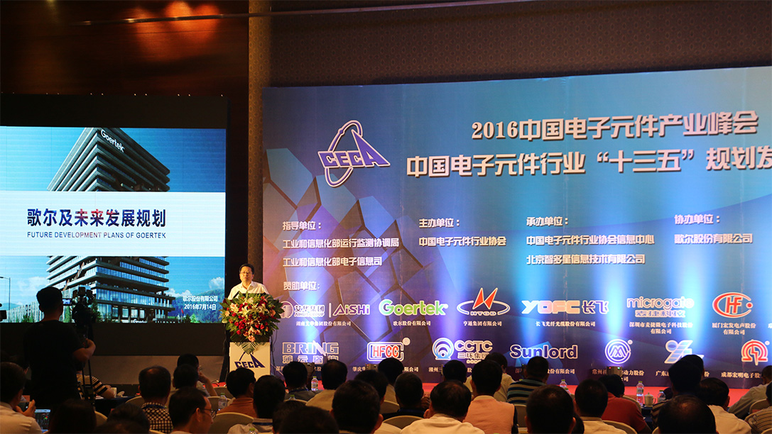 918������(�й���)�ٷ���վ