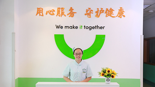 918������(�й���)�ٷ���վ