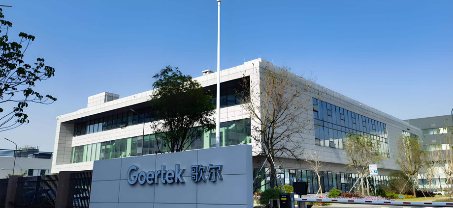 918������(�й���)�ٷ���վ